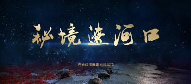 2023年只走六环用办进京证吗？